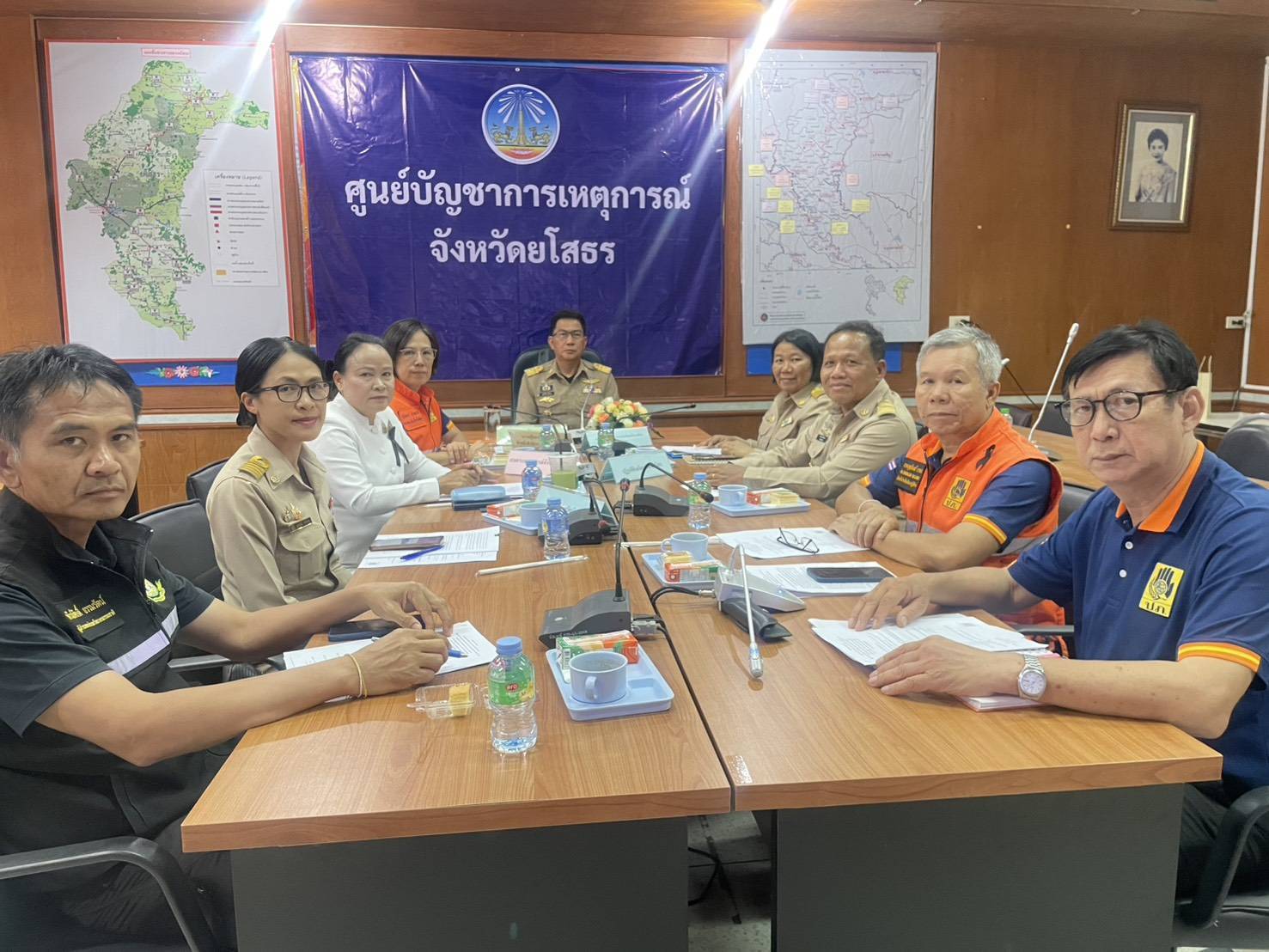 title - ส.ป.ก.ยโสธร เข้าร่วมประชุมติดตามสถานการณ์และการแก้ปัญหาไฟป่า หมอกควันและฝุ่นละอองขนาดเล็ก (PM2.5)